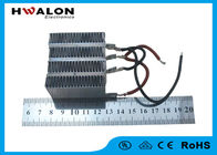 Thiết kế Ripple PTC Air Heater 220 V / 240 V cho thiết bị chống ngưng tụ