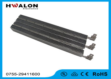 Unique Terminal 230 V 1700W điện PTC nóng không khí yếu tố cho sinh học hệ thống sưởi ấm