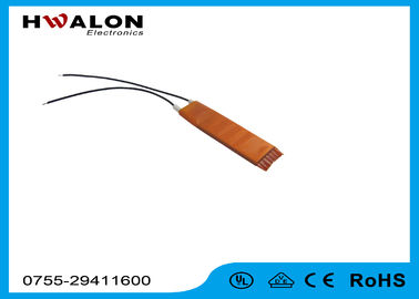 250 ℃ - 260 ℃ PTC gốm nóng, linh hoạt yếu tố làm nóng cho lắp ráp nóng