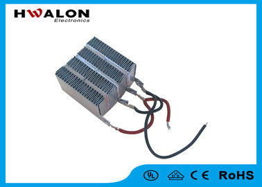 Các bộ phận máy sấy tay Các thành phần PTC Máy làm nóng không khí bằng gốm an toàn bảo vệ môi trường