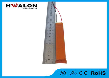 Nhiệt độ cao cách điện giấy nhôm điện sưởi ấm yếu tố nóng được sử dụng trong nồi cơm điện