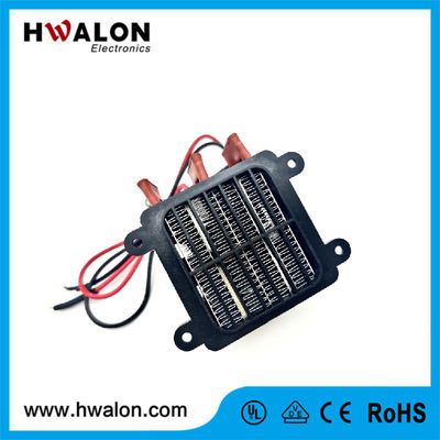 Trang chủ PTC Các yếu tố sưởi ấm gốm 500-600w AC/DC 110-220v Pad sưởi ấm với Graphene PTC