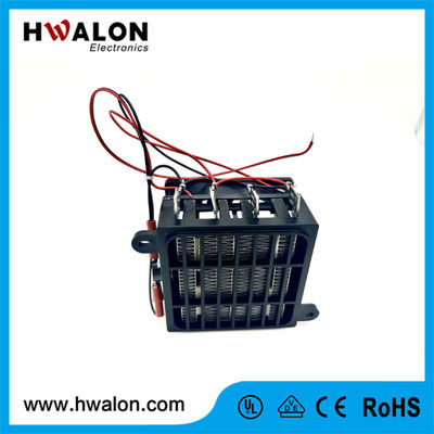 Trang chủ PTC Các yếu tố sưởi ấm gốm 500-600w AC/DC 110-220v Pad sưởi ấm với Graphene PTC
