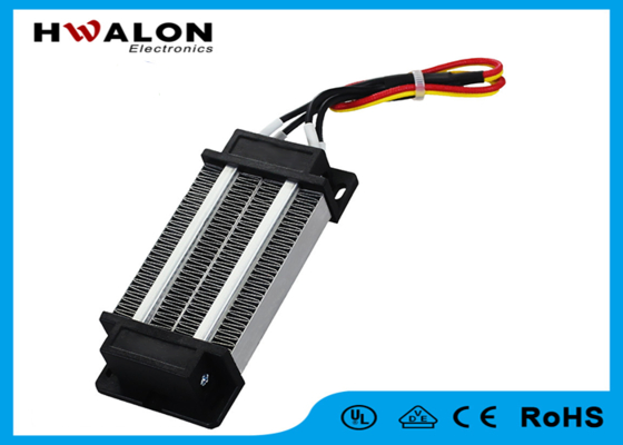 12V 200W 120x50.5x26mm PTC Máy sưởi khí mini Fan Incubator Máy sưởi gốm