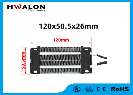 12V 200W 120x50.5x26mm PTC Máy sưởi khí mini Fan Incubator Máy sưởi gốm