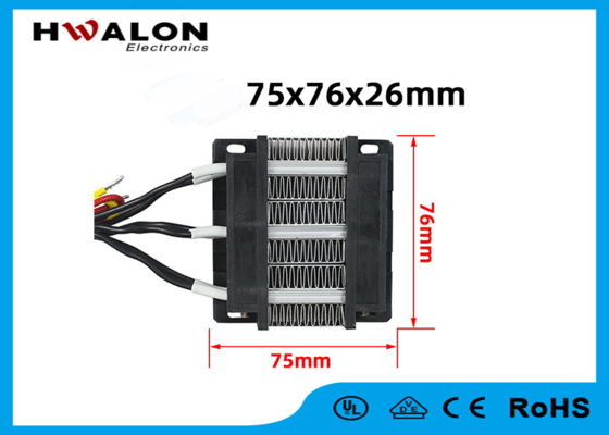24V 200W 75x76x26mm bộ phận làm nóng bằng gốm PTC cho quạt gió, máy sưởi và máy sấy tóc