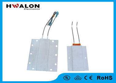 12-380V PTC thermistor Điện PTC nóng yếu tố cho Air Fan nóng vải máy sấy