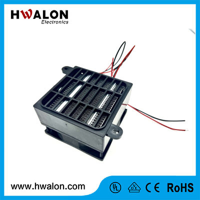 Trang chủ PTC Các yếu tố sưởi ấm gốm 500-600w AC/DC 110-220v Pad sưởi ấm với Graphene PTC